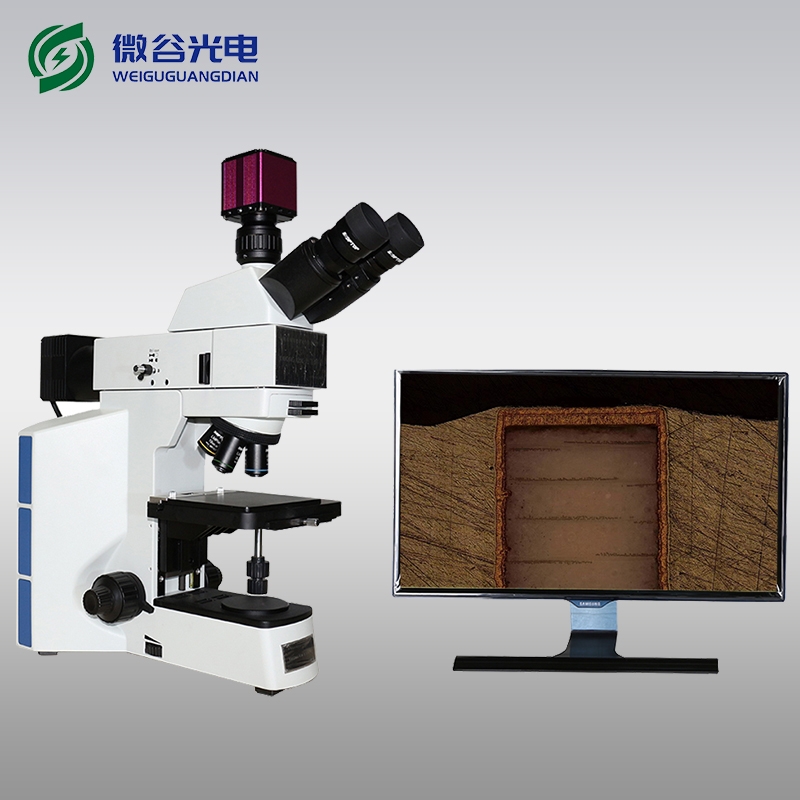 金相顯微鏡與普通顯微鏡的區別