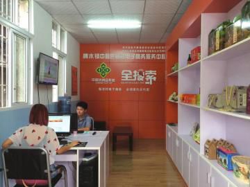 傳統(tǒng)美食觸網(wǎng)新篇章 供銷社攜手電商，板板橋油炸粑香飄云端